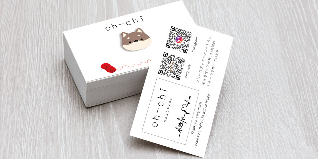 ハンドメイド作家 oh-chi Shopカードのモックアップ画像